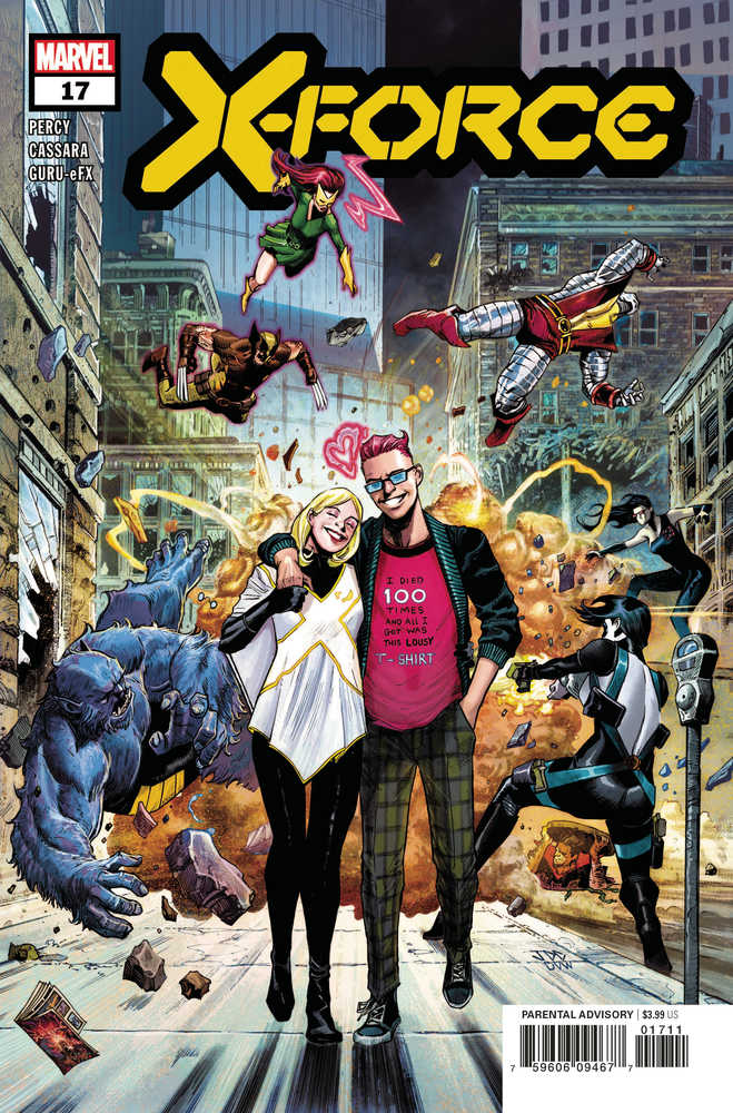 X Force #17