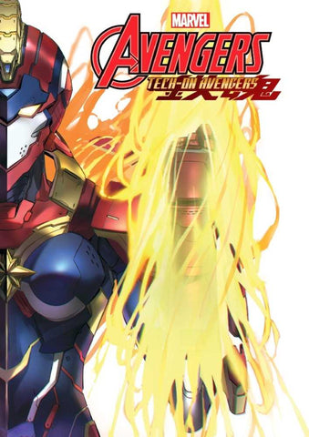 Avengers Tech On #3 (Of 6)