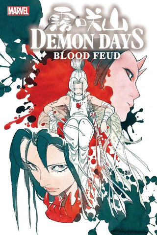 Demon Days Blood Feud #1
