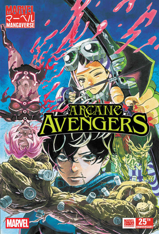 Marvel Mangaverse: Arcane Avengers #1