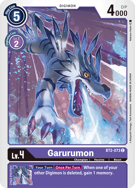 Garurumon [BT2-073] [Release Special Booster Ver.1.0]