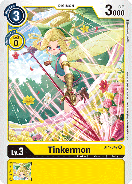 Tinkermon [BT1-047] [Release Special Booster Ver.1.0]