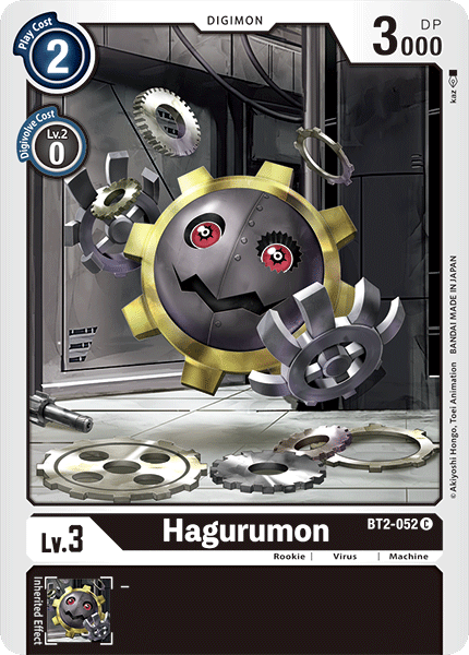 Hagurumon [BT2-052] [Release Special Booster Ver.1.0]
