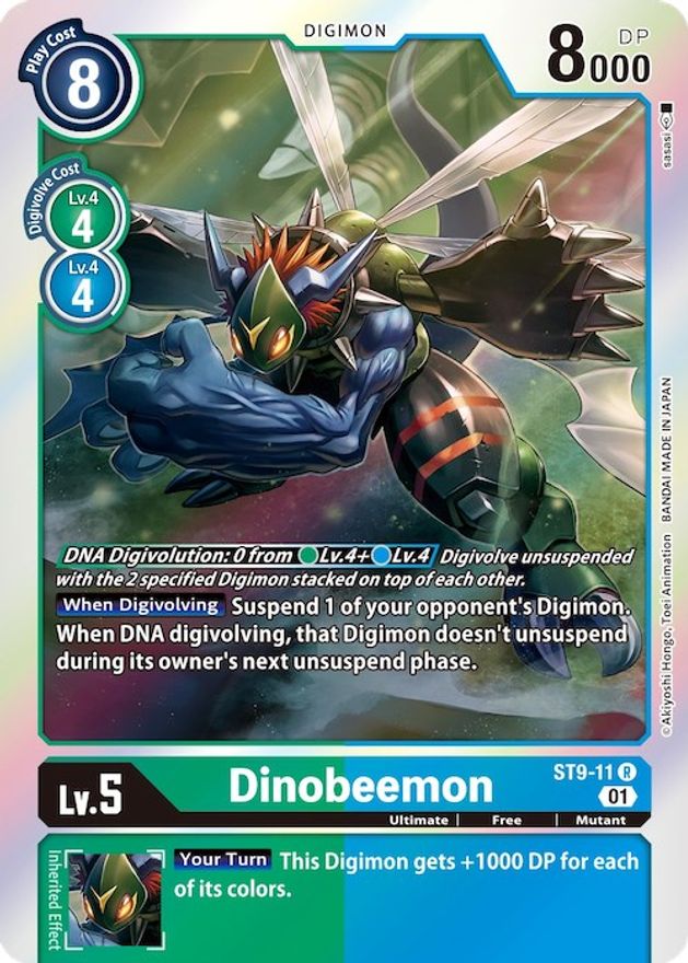 Dinobeemon [ST9-11] [Starter Deck: Ultimate Ancient Dragon]
