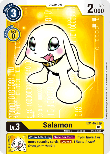 Salamon [EX1-025] [Classic Collection]