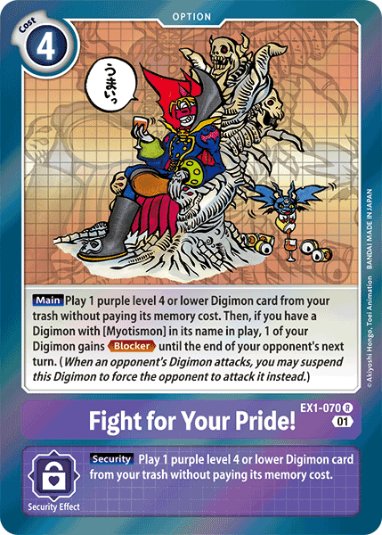 Fight for Your Pride! [EX1-070] [Classic Collection]