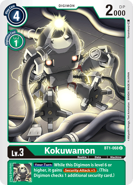 Kokuwamon [BT1-068] [Release Special Booster Ver.1.0]