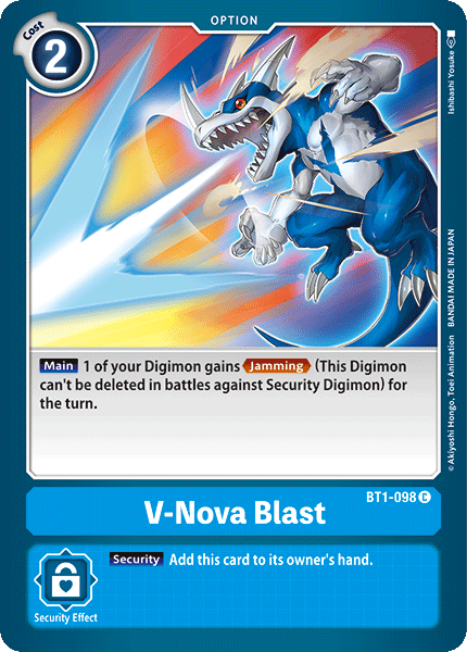 V-Nova Blast [BT1-098] [Release Special Booster Ver.1.0]